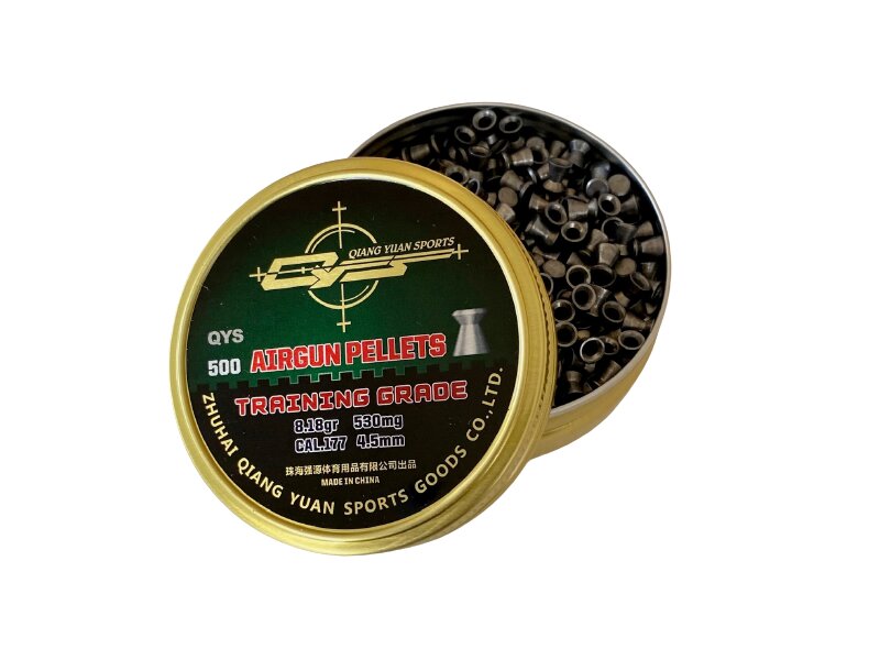 Qiang Yuan pellets Match, 500 piece - 4.49